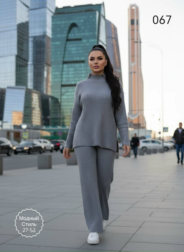 Костюм 23129014