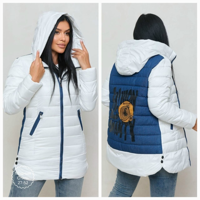 Артикул 23128825