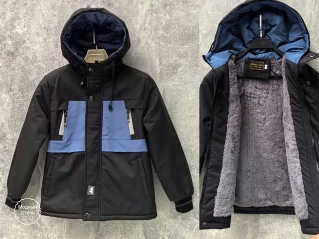 Артикул 23128911