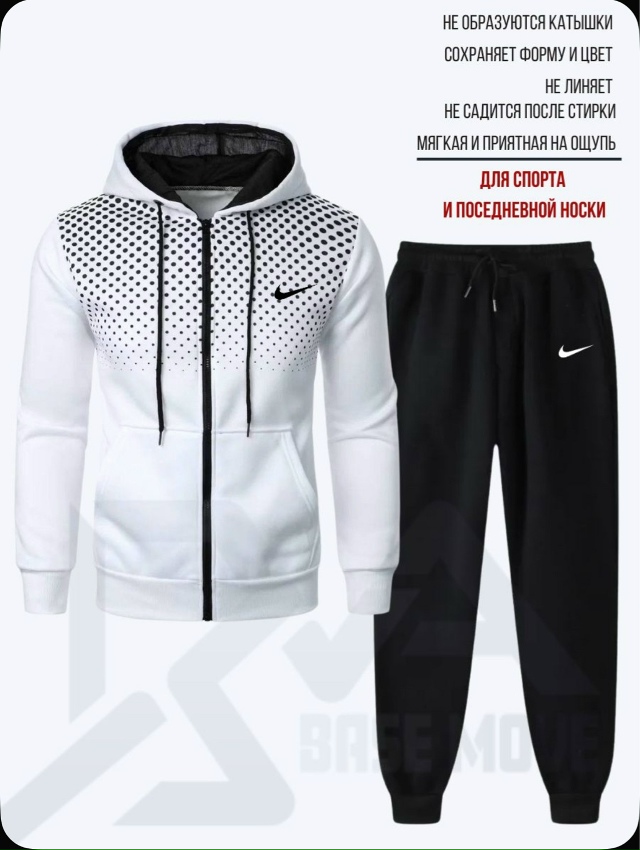 Костюм 23129156