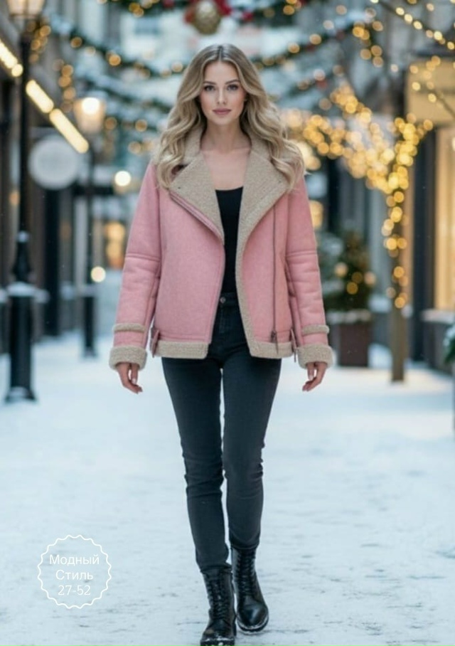 Дубленка 23129008