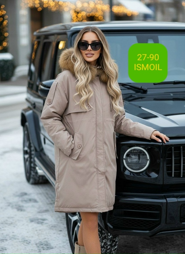 Куртка 23129249