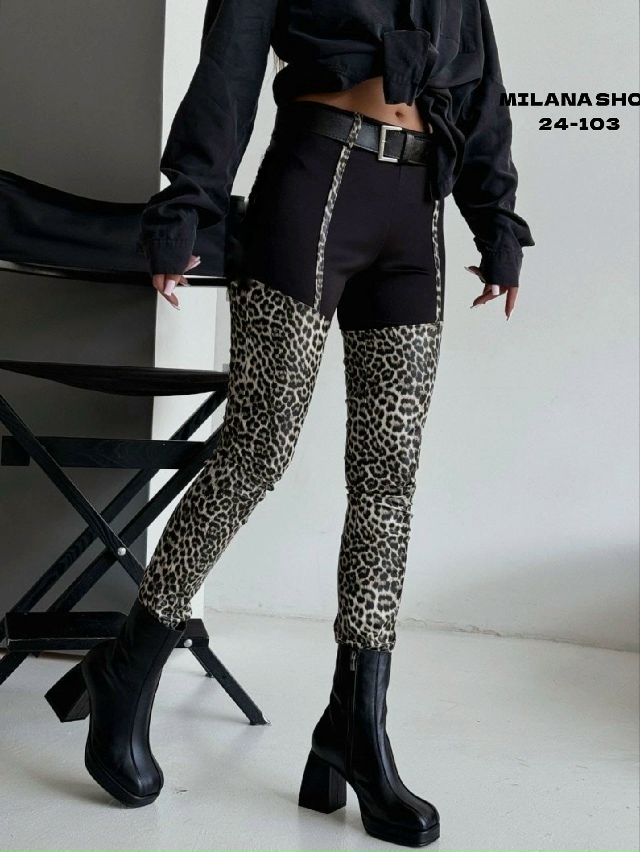 Джинсы 23128687