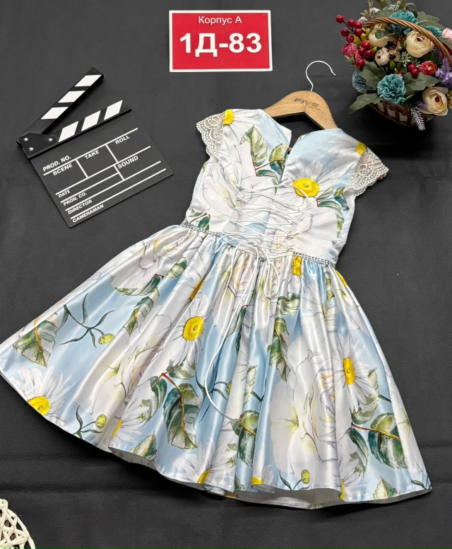 Платье 23129489