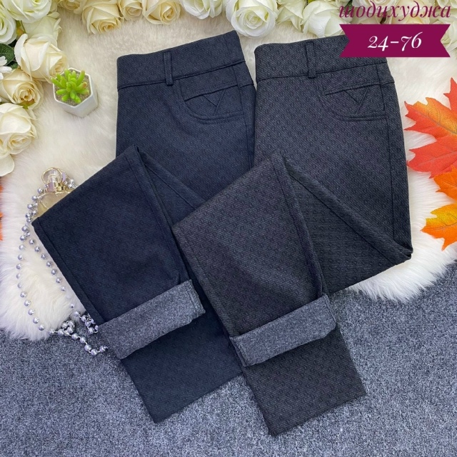 Штаны 23129259