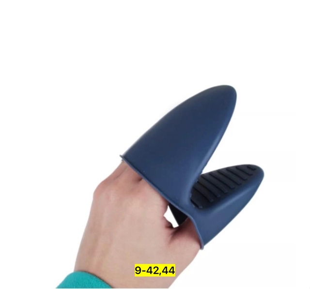 Перчатки 23128680