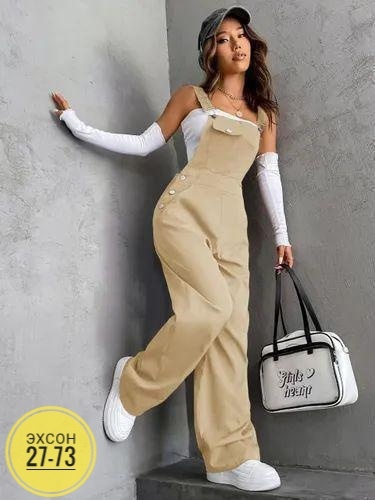 Комбинезон 23129692