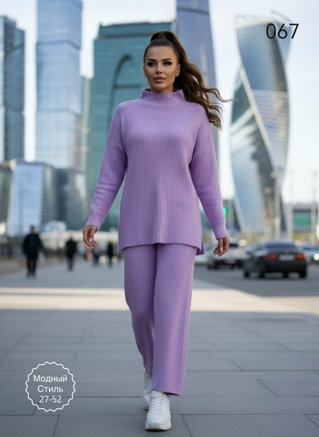 Костюм 23129014