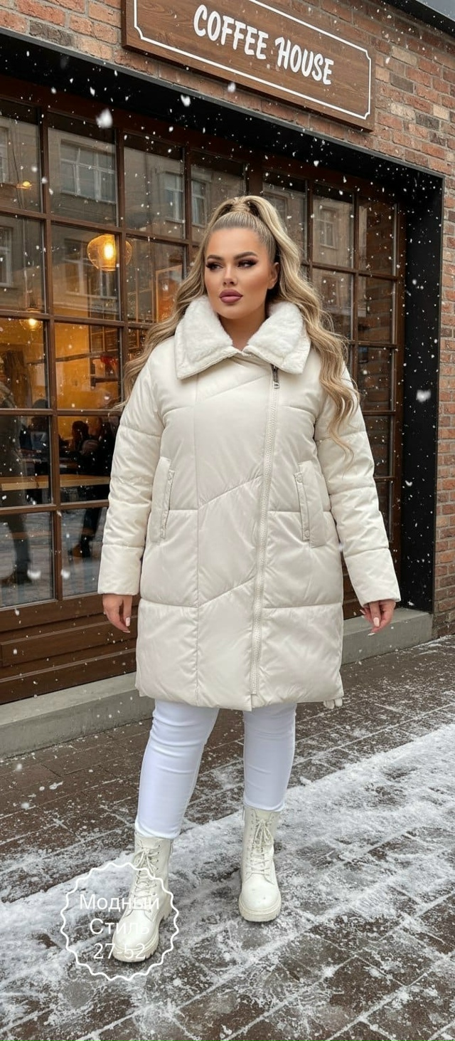 Куртка 23128909