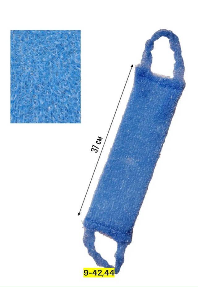 Артикул 23128636