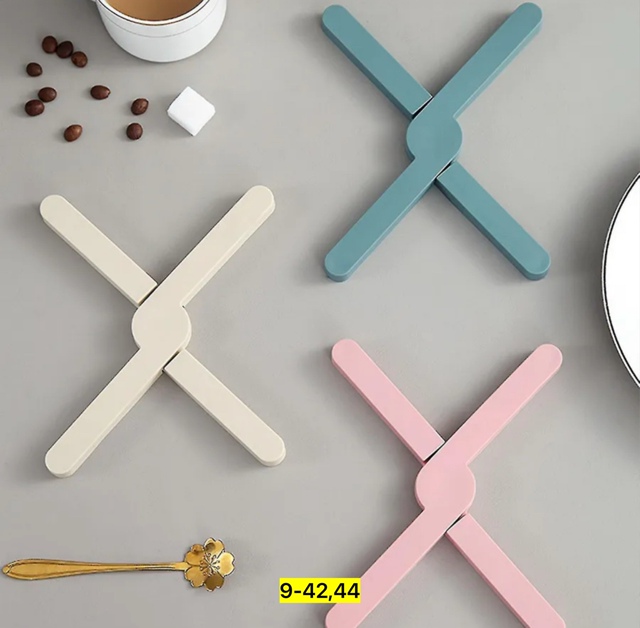 Артикул 23128681