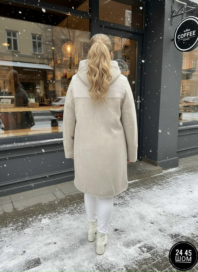 Артикул 23129447