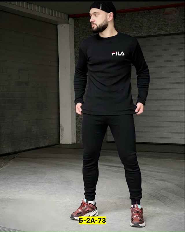 Артикул 23128698