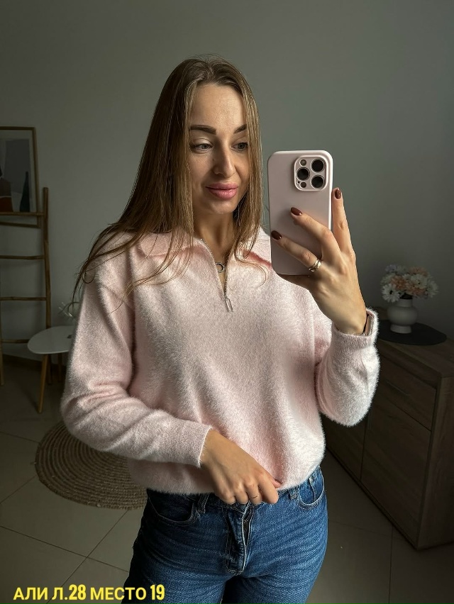 Артикул 23128757