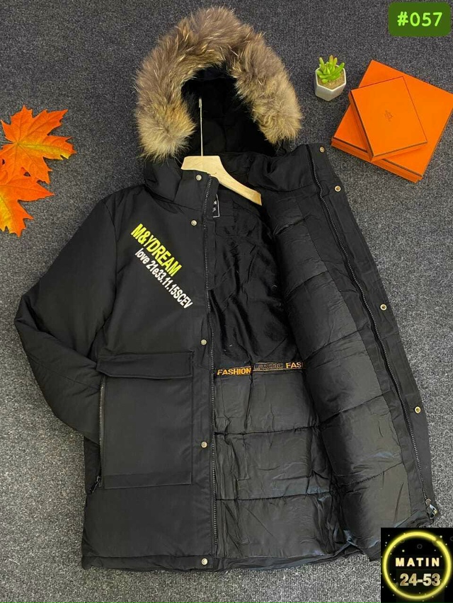 Куртка 23128971