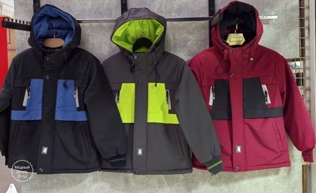 Артикул 23128911