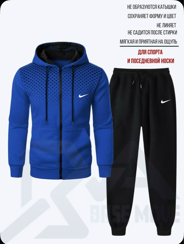 Костюм 23129156