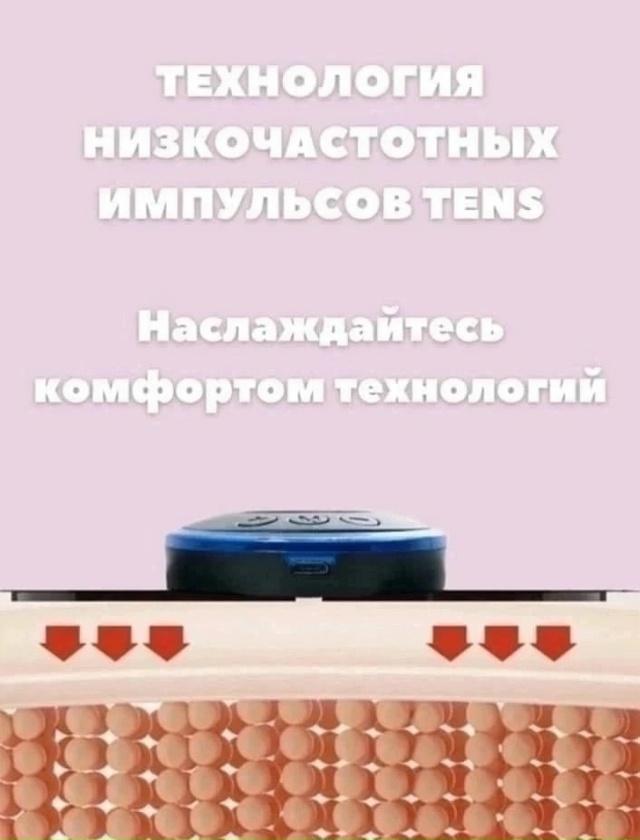 Артикул 23128898