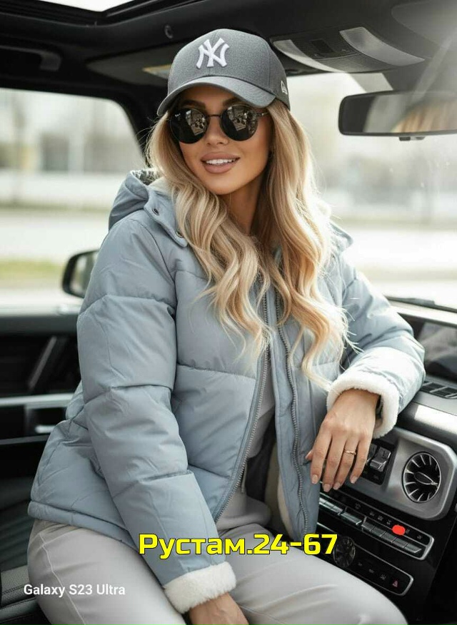 Артикул 23129721