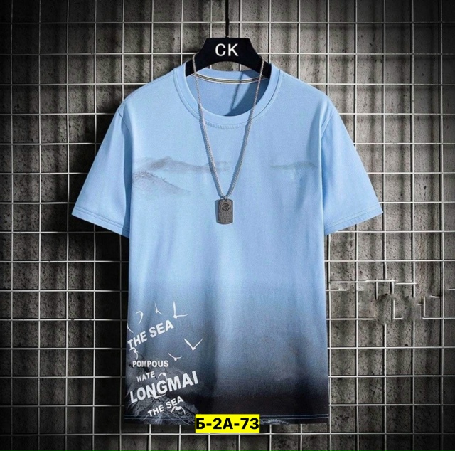 Футболка 23129528