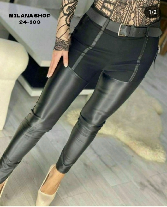 Джинсы 23128687