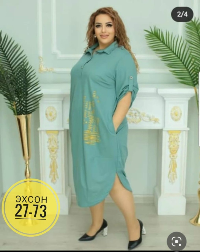 Платье 23128953