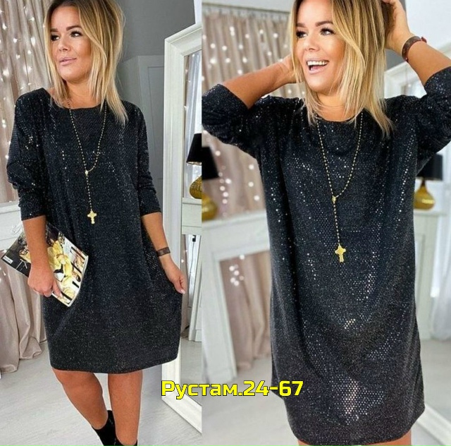 Платье 23129647