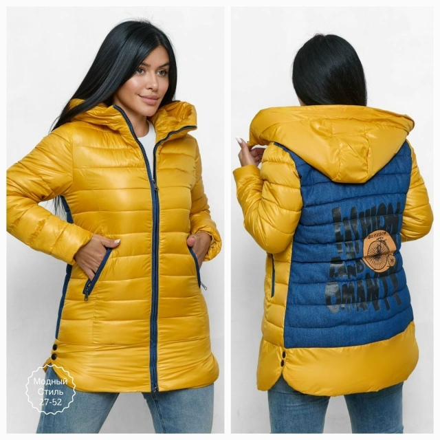 Артикул 23128825