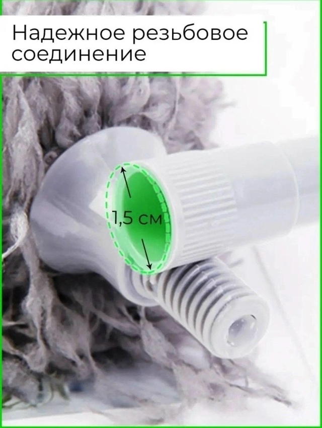 Артикул 23129223