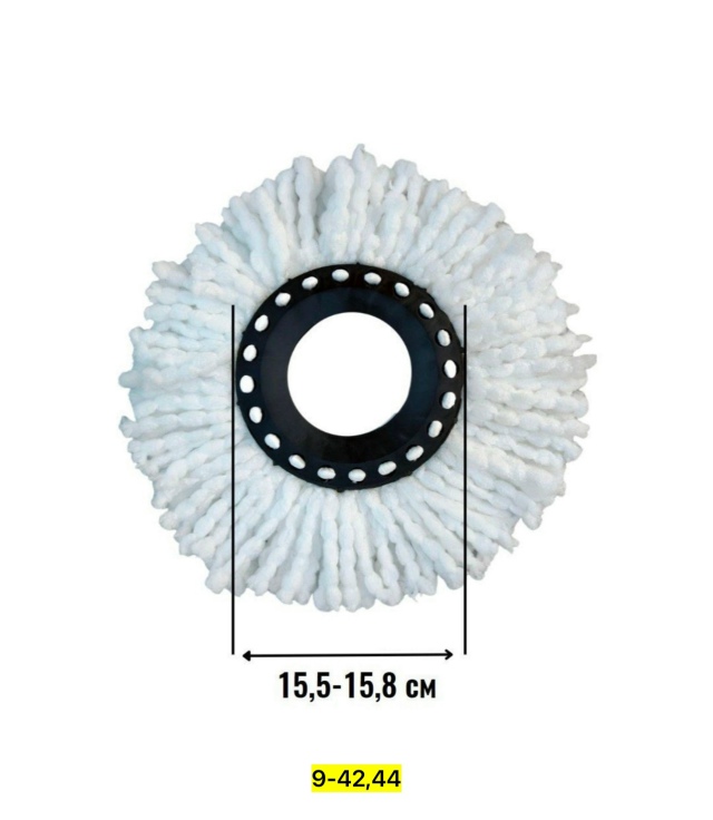 Артикул 23128712