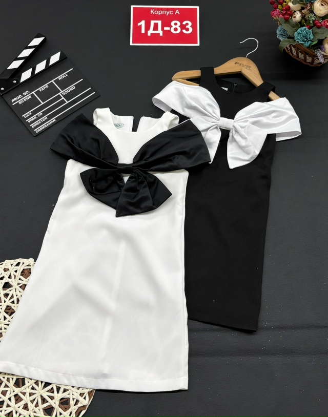 Платье 23129486