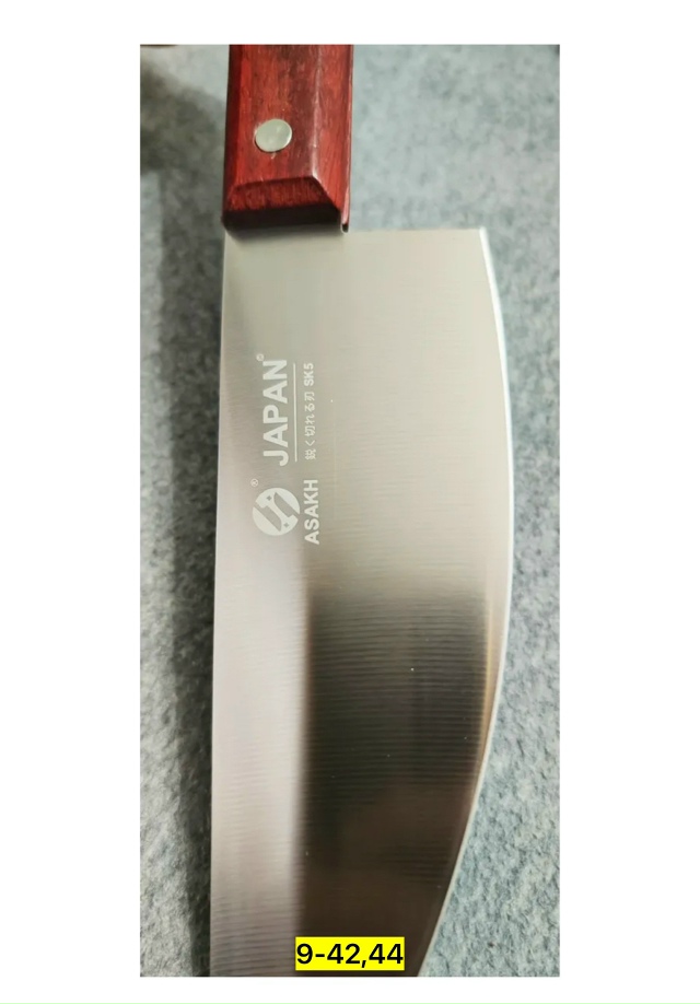 Артикул 23128638