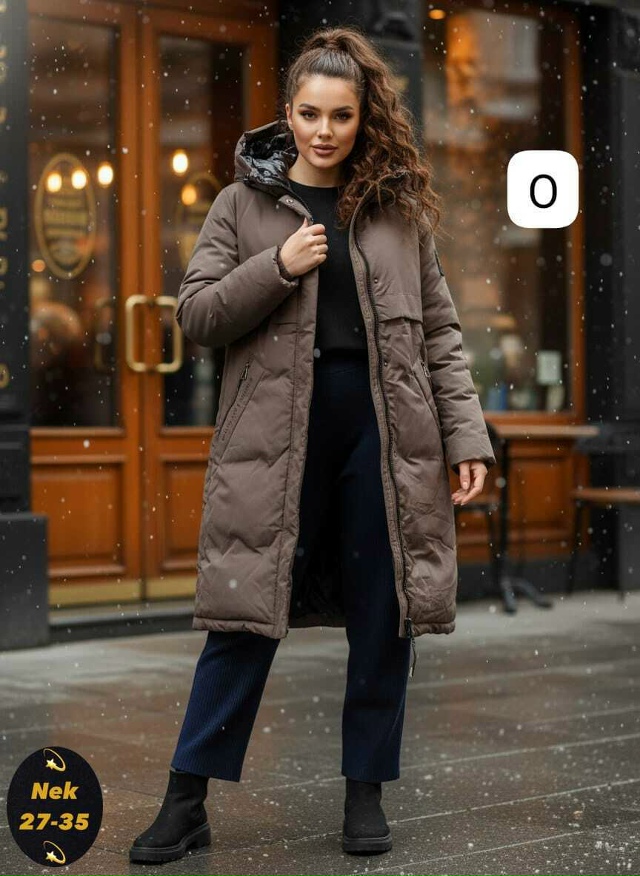 Куртка 23128797