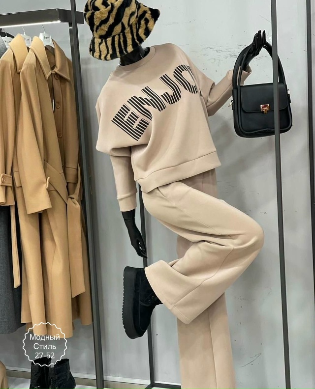 Костюм 23128918