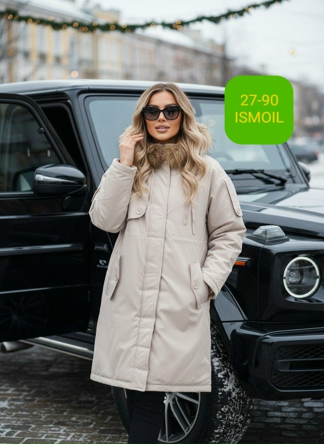 Куртка 23129249