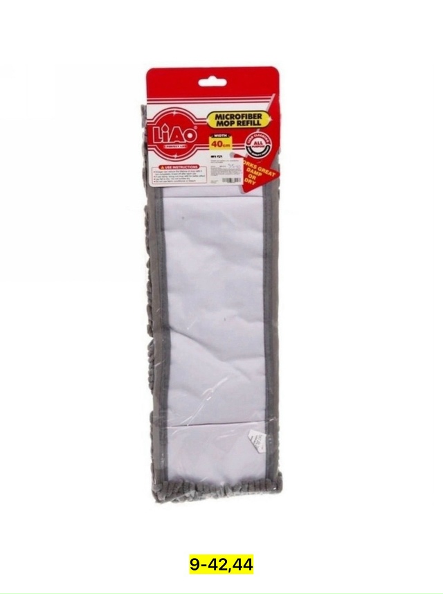 Артикул 23128704