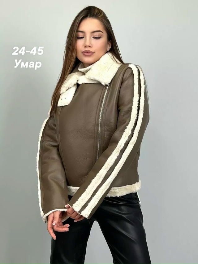 Артикул 23129300