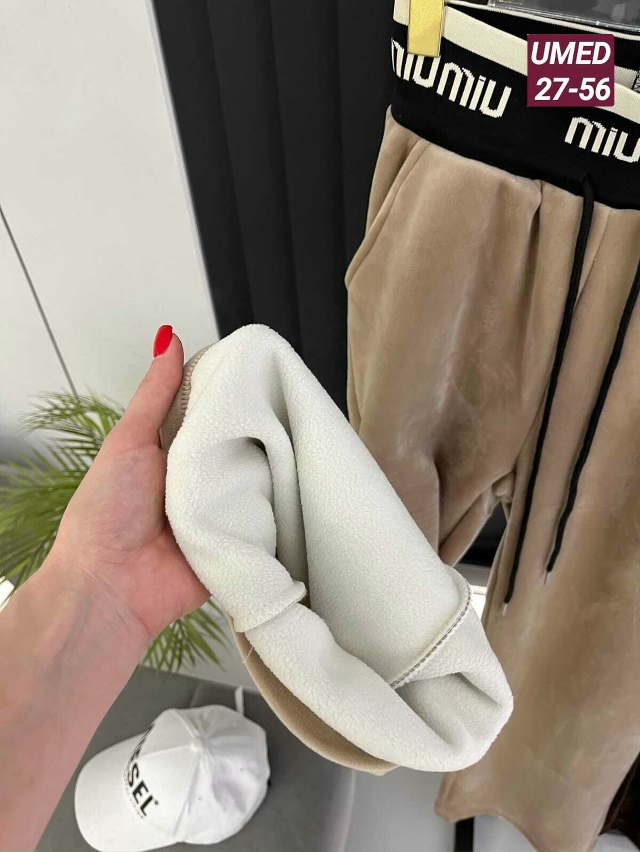 Артикул 23129697