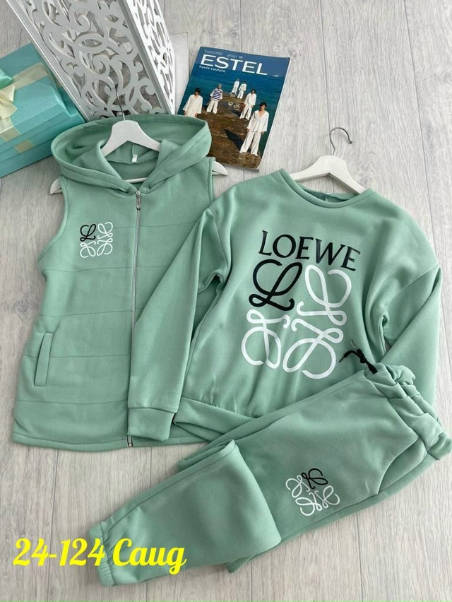 Спортивный костюм 23130576