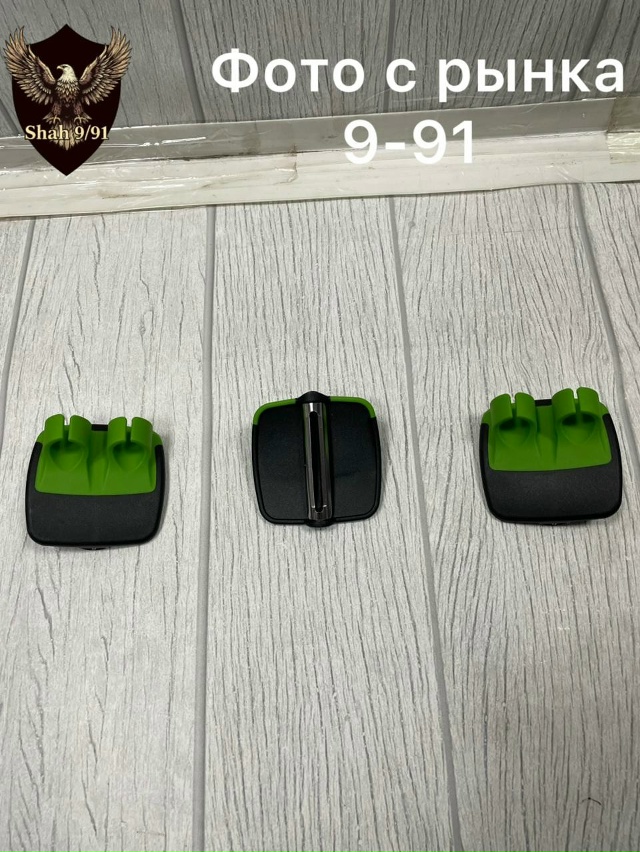 Овощечистка 23130220