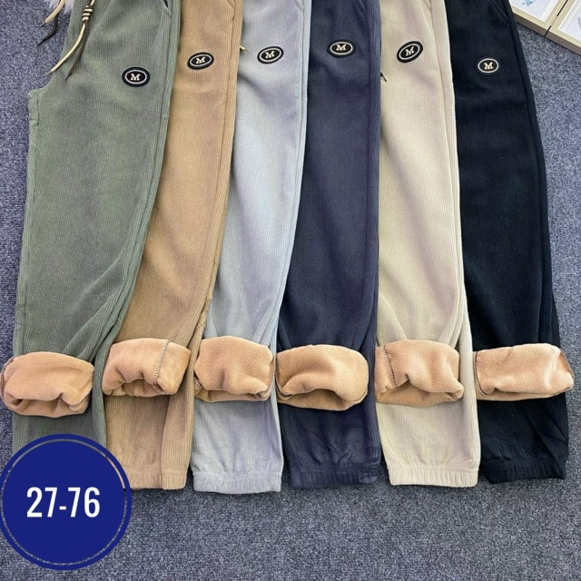 Спортивные брюки 23130048