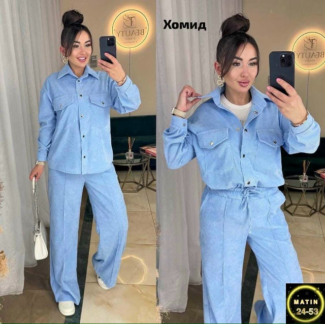 Костюм 23130669