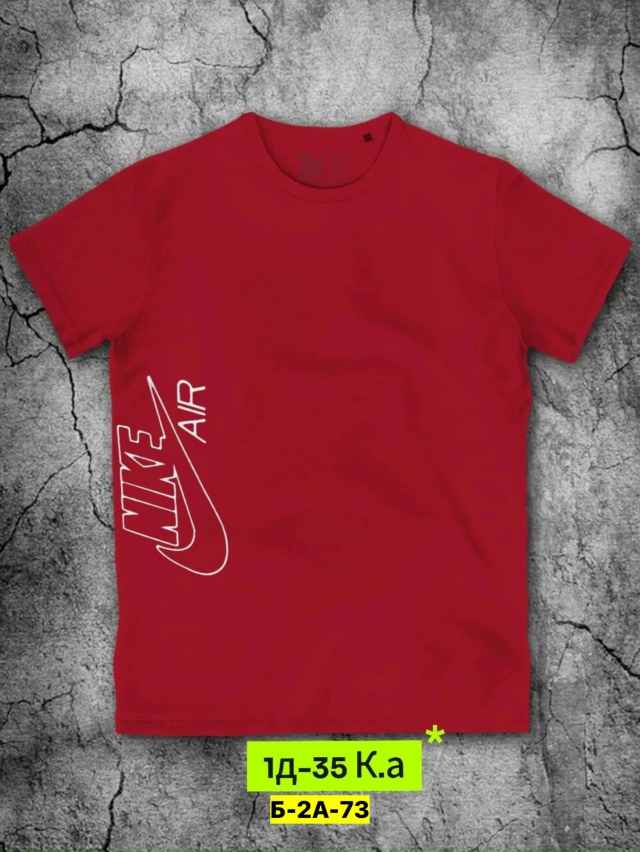 Футболка 23130453