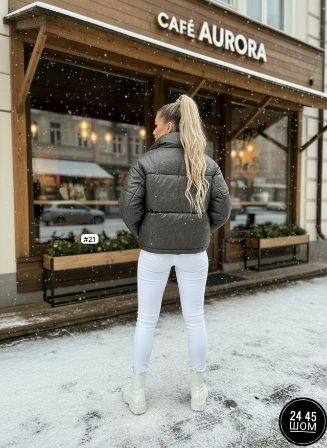 Куртка 23130470