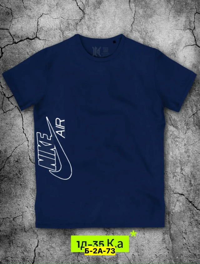 Футболка 23130453