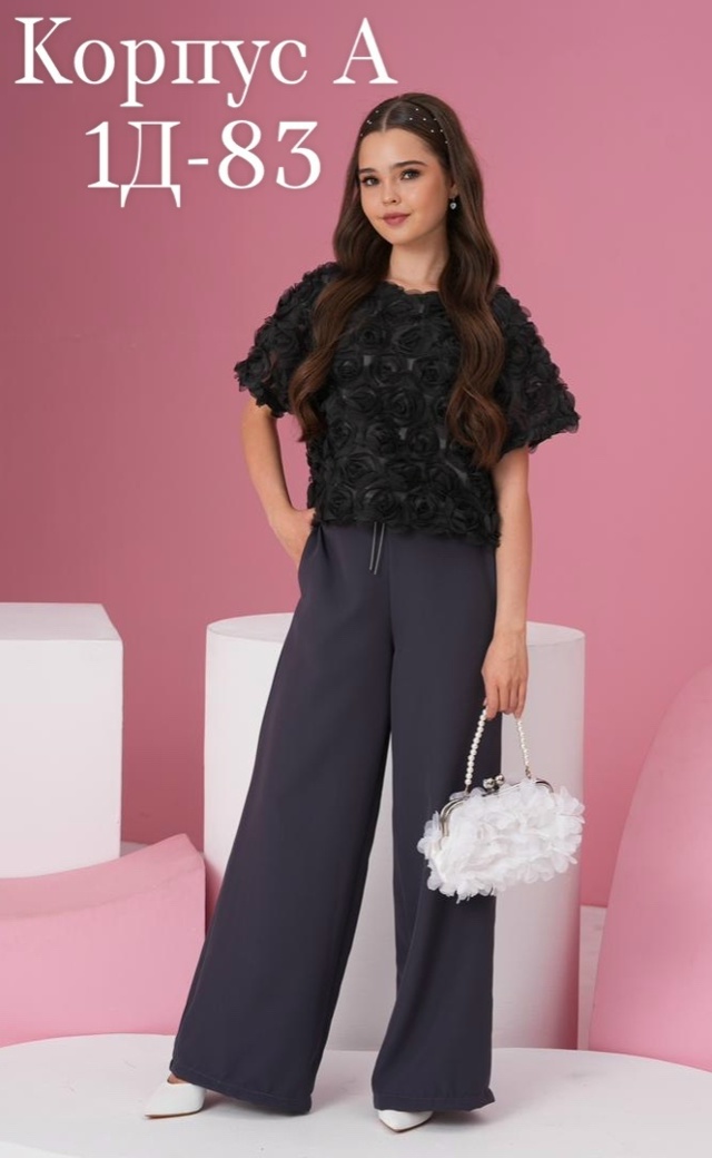 Костюм 23130546