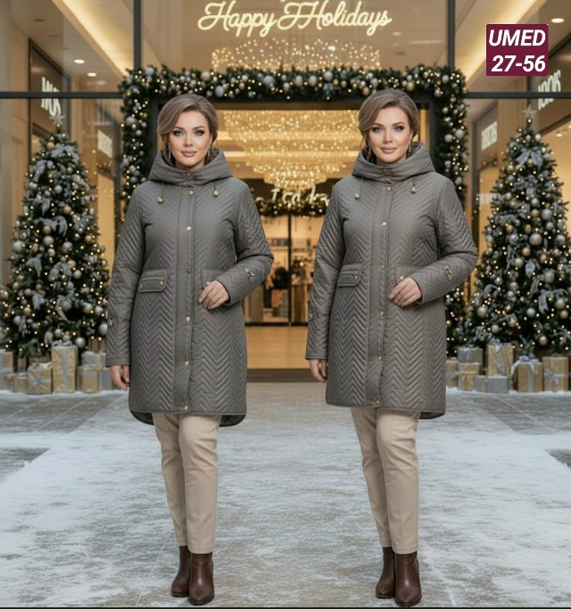 Куртка 23130830