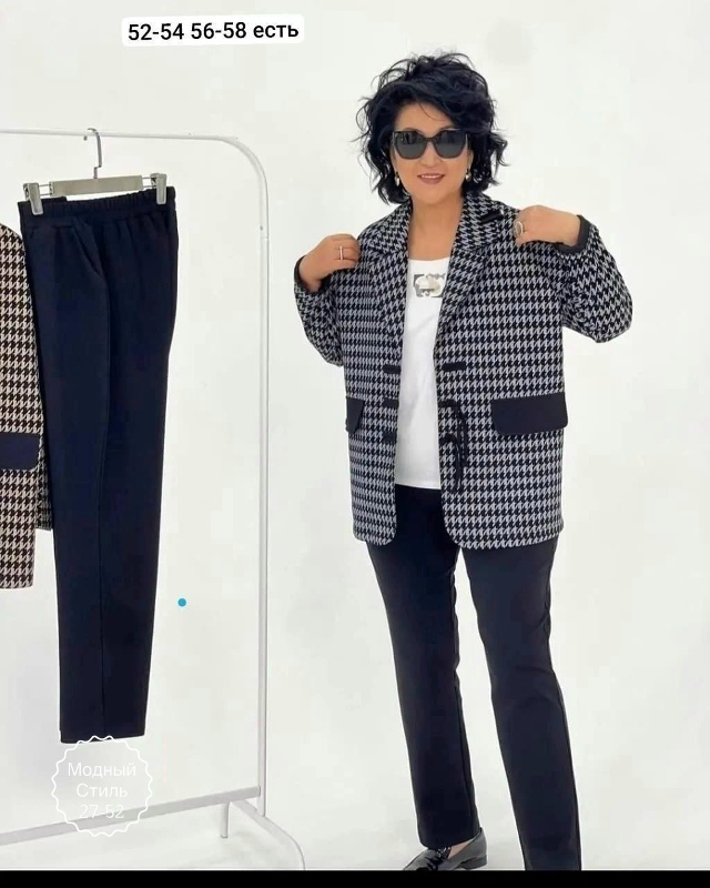 Костюм 23129997