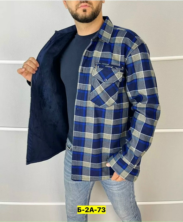 Рубашка 23130148