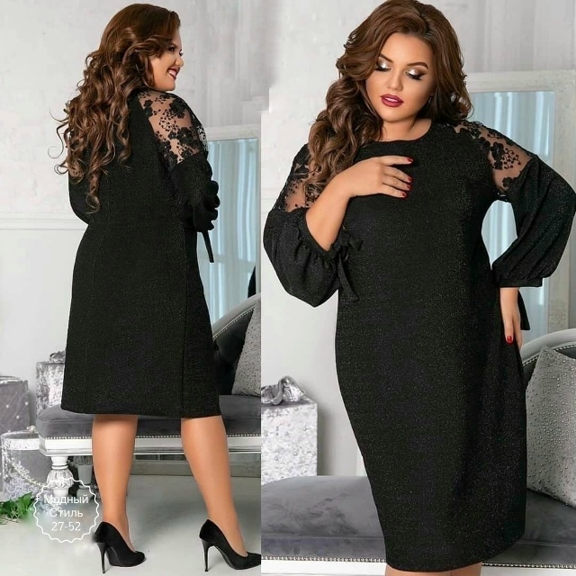 Платье 23130002